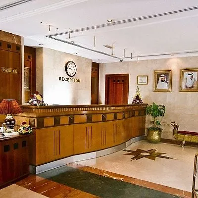 Landmark Hotel Dubai