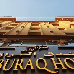Al Buraq *** Dubái